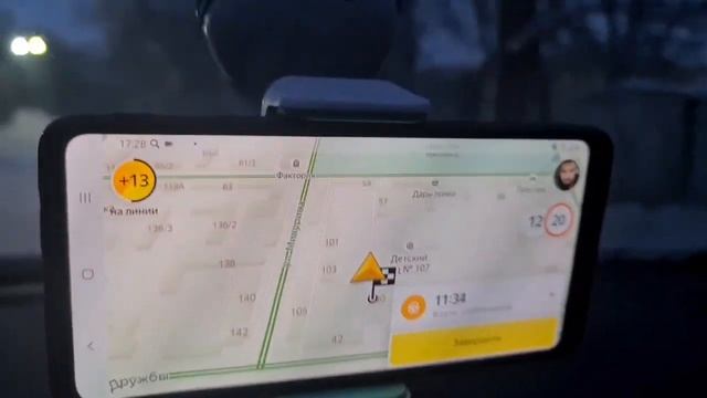 Яндекс такси заработки в Магнитогорск за 12 часов,?♂️И Штраф 3000 руб за Перевозки детей без кресл смотреть онлайн