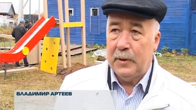 В Усть-Ухте начата установка новой детской площадки