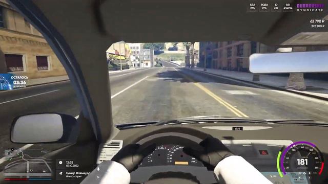 Быстрый старт Дубровский синдикат// GTA 5 RP//RAGE смотреть онлайн