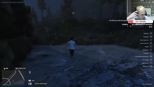 GTA 5 RP обзор сервера Megapolis RP | Стрим смотреть онлайн