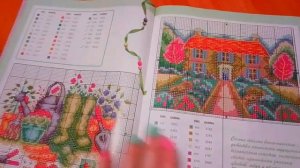 Журнал "Лена рукоделие". Специальный выпуск 10/2017. Схемы вышивка крестом.