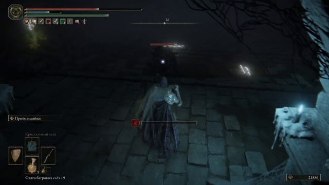 Драконий кузнечный камень мрака, где найти. смотреть онлайн