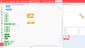 ПОЛЕЗНЫЕ ДОПОЛНЕНИЯ В ТУРБОВАРПЕ (SCRATCH)