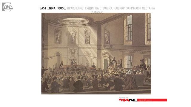 Дизайн офиса смотреть онлайн