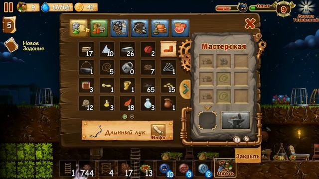 Craft The World #17 - Импы смотреть онлайн