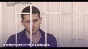 РАБОТАЙТЕ,БРАТЬЯ! ПРИГОВОР УБИЙЦАМ МАГОМЕДА НУРБАГАНДОВА