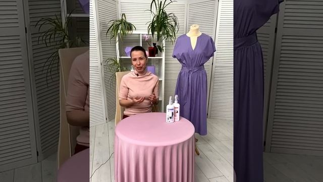 Новинка Faberlic HOME - рефрешер для одежды и тканей. смотреть онлайн