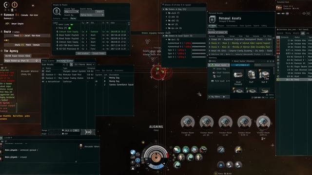 EVE-online Mooving Day. Combat Rogue Drones expedition on Stratios | 1st location смотреть онлайн