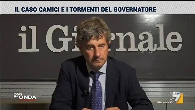 Sigfrido Ranucci: "Come ha fatto il padre di Fontana a mettere da parte 5 milioni di euro?" смотреть онлайн