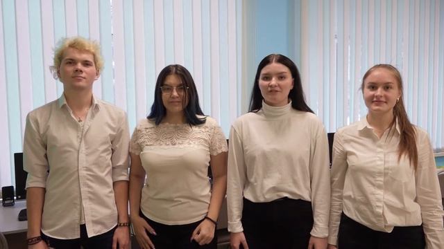 Для абитуриентов Салаватского колледжа образования и профессиональных технологий смотреть онлайн