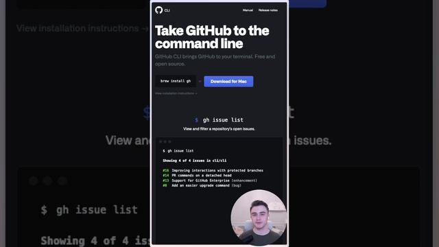 The most effective Git workflow смотреть онлайн