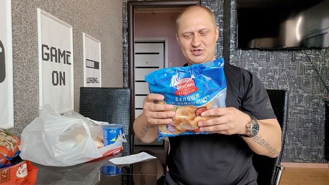 ?Магазин СВЕТОФОР МАЯК ? Контрольная закупка, низкие цены ???? смотреть онлайн