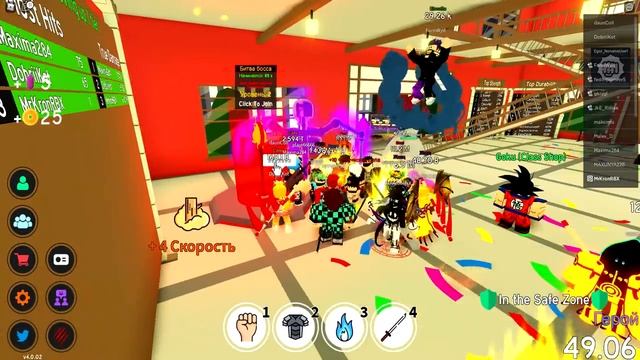 ВЫБИВАЕМ БИДЖУ В Anime Fighting Simulator! СЕКРЕТНЫЕ КОДЫ РОБЛОКС смотреть онлайн