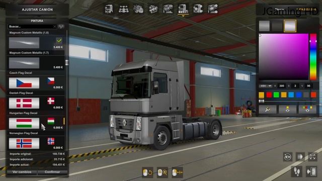 [ETS2 v1.43] Renault Magnum Updates v22.2 смотреть онлайн