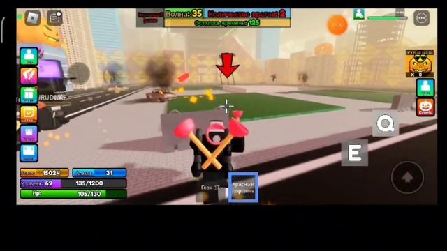 @СЕНЧ, играю в хэллоувинское обновление! Название игры ищи в видео или в комментах? смотреть онлайн