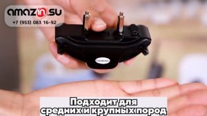 УЖЕ В ПРОДАЖЕ! Электронный забор Trainertec DF213 для собак | Amazin.su