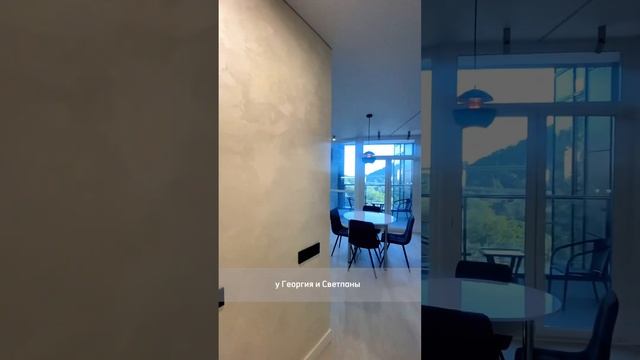 Обзор квартиры (студии) после ремонта г. Сочи смотреть онлайн