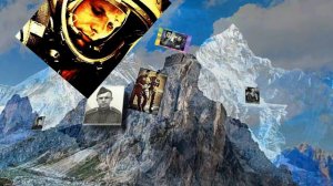 Юрий Гагарин-первый в космосе.