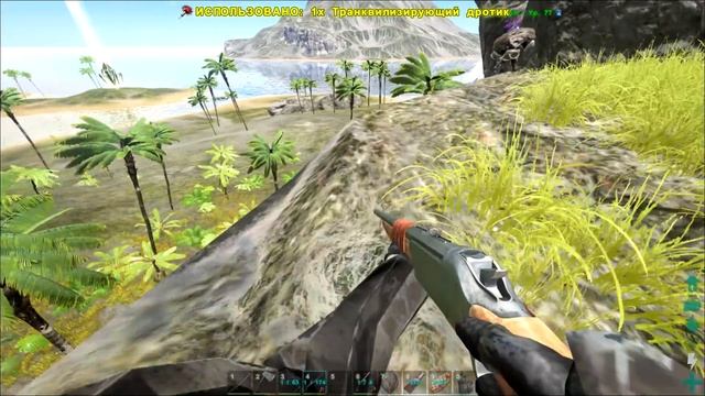 ARK: Survival Evolved - DODO-REX! ПРИРУЧЕНИЕ! смотреть онлайн