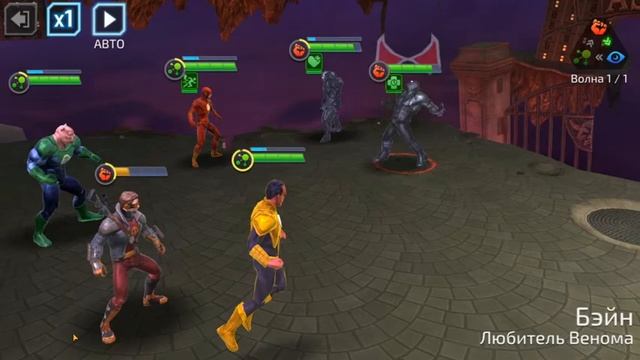 DC Legends смотрим игру смотреть онлайн