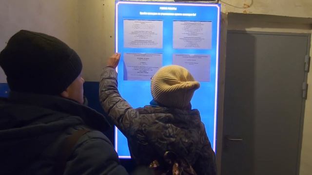 Не пускают в квартиру / полиции бездействует / Скоро на канале смотреть онлайн