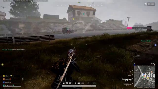 😈Девочек обижать нельзя 😈 Девушка играет в PUBG PlayerUnknown's Battlegrounds Стрим с вебкой) смотреть онлайн