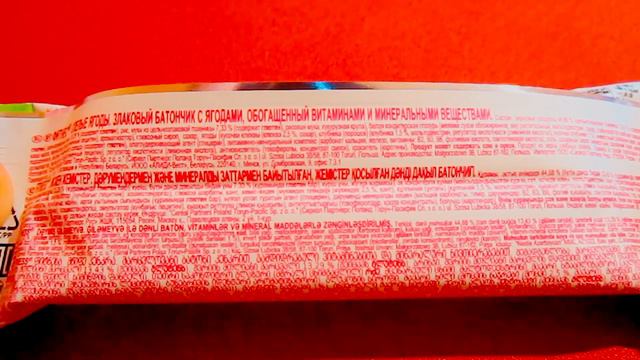 FITNESS NESTLE STRAWBERRY AND CRANBERRY - ОБЗОР ЗЛАКОВЫЙ БАТОНЧИК СПЕЛЫЕ ЯГОДЫ КЛУБНИКА И КЛЮКВА смотреть онлайн