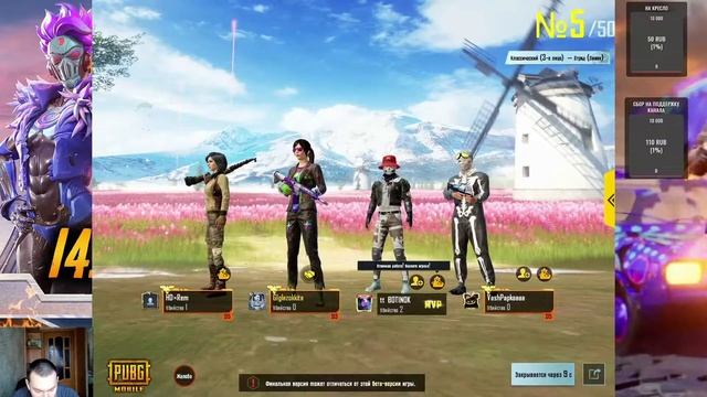 Играю по кайфу смотреть онлайн