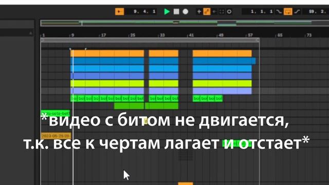 написал БИТ в стиле ENTYPE / БИТ ДЛЯ ЭНТАЙПА [1 выпуск] смотреть онлайн