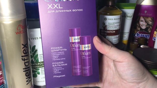 ✅Все мои средства для волос/Чем сейчас пользуюсь - ❇️мой уход 2020❤️ смотреть онлайн