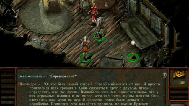 Прохождение Planescape: Torment 26 - Коробка Моридора смотреть онлайн