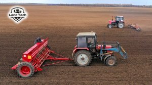 Трактор МТЗ-892 с навигацией сеет сеялкой ASTRA 5,4 STANDART (СЗ-5,4). МТЗ-82.1 прикатывает посевы.