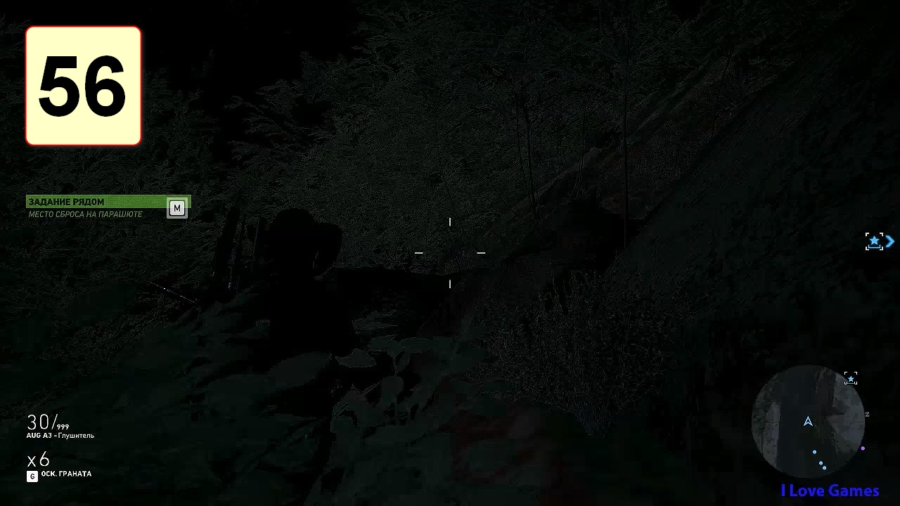 Прохождение ►Tom Clancys Ghost Recon: Wildlands◄【• Выпуск• #56】