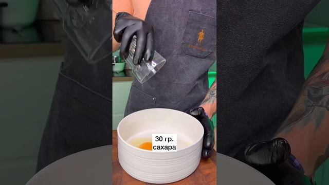 Рецепты Изысканности