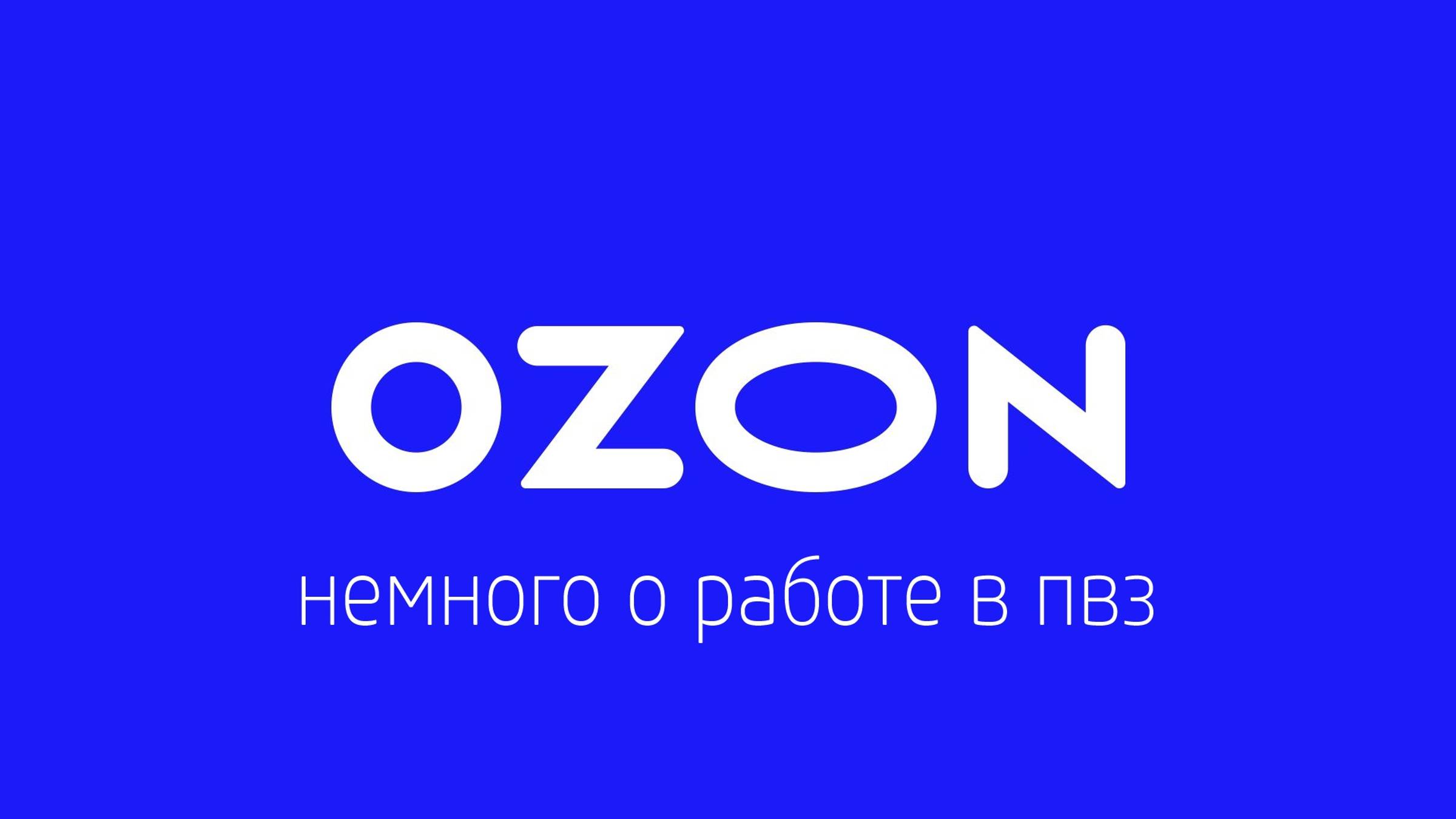 BEKKERPRO | Live: STREAME WORK - Поболтаем на новой работе, Часть №1