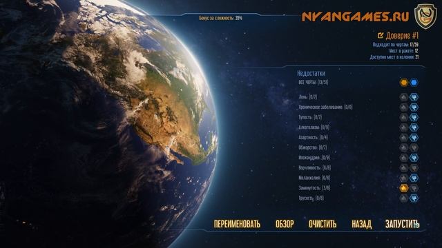 Обзор игры Surviving Mars смотреть онлайн