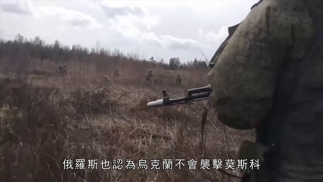 莫斯科遇襲，圖-141攜帶100公斤高爆炸藥在莫斯科周邊爆炸，無人機是如何穿過莫斯科防空的？烏俄戰爭|圓點|恩格斯空軍基地 смотреть онлайн
