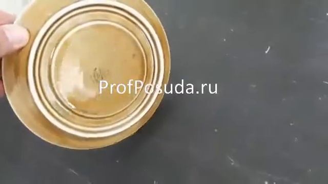 Блюдце для бульонной чашки Кантри Стайл G Benedikt Country арт 24200 смотреть онлайн