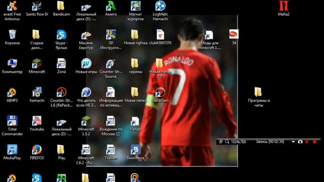 Лицензии на майну смотреть онлайн
