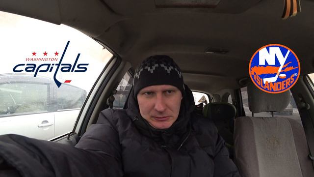 ВАШИНГТОН - АЙЛЕНДЕРС / НХЛ 31 ДЕКАБРЯ / ПРОГНОЗ И СТАВКА НА ХОККЕЙ / ВОКРУГ СТАВОК смотреть онлайн