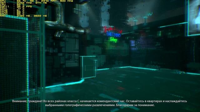 Тест Observer запуск на слабом и среднем ПК (4-6 cores, 4-12 Ram, GeForce 550 Ti - Radeon HD 7870) смотреть онлайн