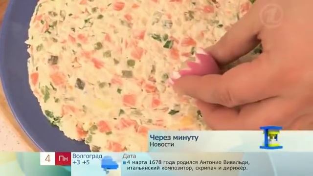 Украшение салата цветами из яиц смотреть онлайн