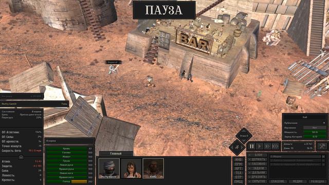 Kenshi - Letsplay #2 (Начинаю строить свой дом и временную базу) смотреть онлайн