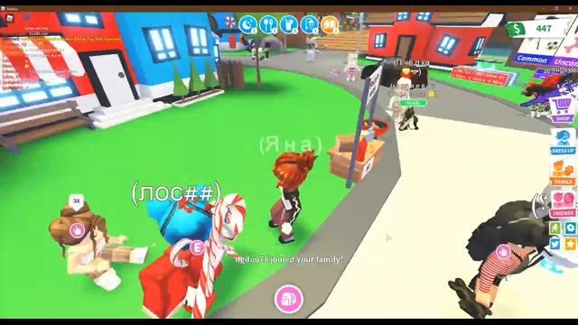 СТАЛА НУБОМ И ИЩУ ЛУЧШУЮ ПОДРУЖКУ/ ХОЧУ ПОДРИТЬ ЕЙ РАЙД ! Adopt Me Roblox смотреть онлайн