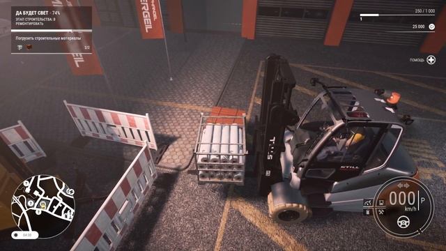 Construction Simulator 22-Первый взгляд на игру в 2023 году (Часть 1:Обучение)