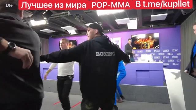 Гаджи Автомат устроил драку на битве взглядов!!???? смотреть онлайн