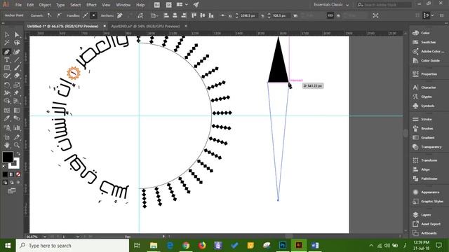 Modern Arabic Calligraphy using illustrator : Clock from Quranic Verses. смотреть онлайн
