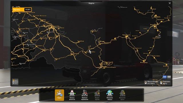РЕШЕНИЕ ПРОБЛЕМЫ СБОРКИ RUS MAP,КАЗАХСТАН,ВОЛГА,СИБИРЬ смотреть онлайн