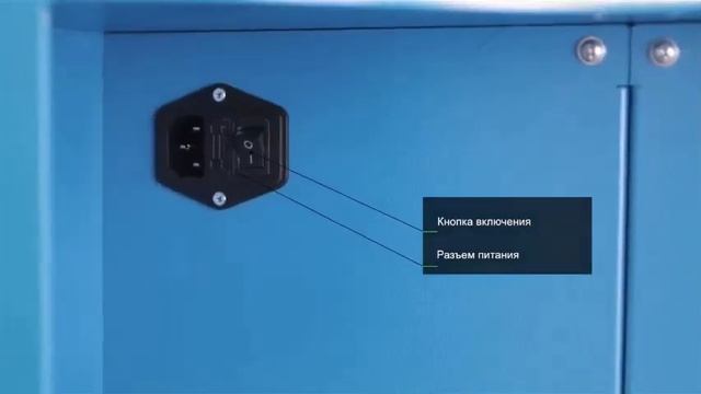 Интерактивный сенсорный стол для детей смотреть онлайн