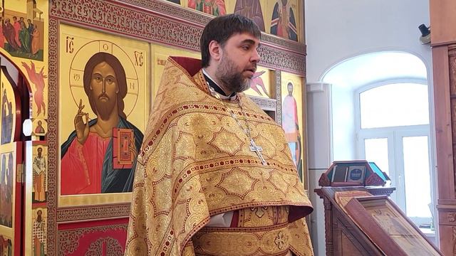 25.02.2024 проповедь иер. Иоанна Шумилова в Неделю о мытаре и фарисее смотреть онлайн